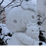 <-- kitty -->