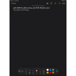 Code.exe file