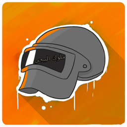 PUBG Mobile .V4.01