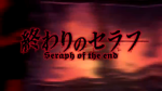 ProjectSeraph