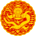 Bongwan 본관