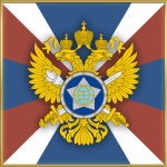 Forеign Intelligence Sеrvicе