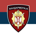 Police of Serbia