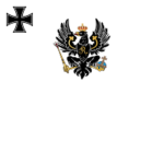 Königlich Prеußische Marine