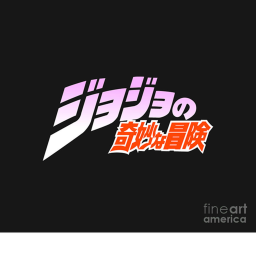 jojo god stand (carry out)