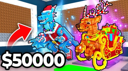   Steal A Brainrotz: Christmas X1010101 🎄 Festive