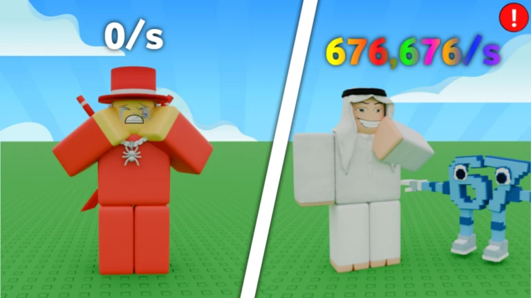 تريدات العرب ماب السرقة 🐪🌾