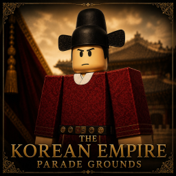 Parade Grounds