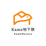 kame metoro