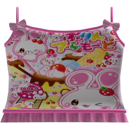 kawaii bunny purin decora tankie Roblox item