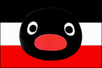 ピングー共和国部隊表記グループ