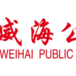 公交集团