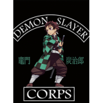 The Demon SIayer Corps