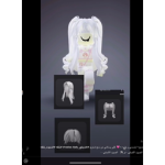 Lanaقروب