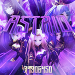を astrid