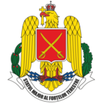 The Land Armed Forces of Romania