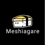 Meshiagare