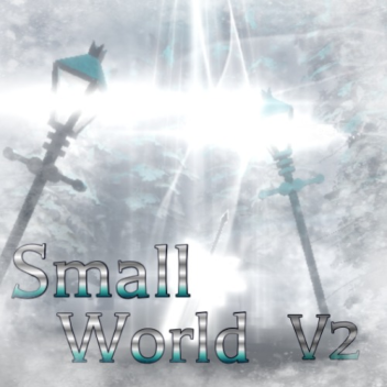 Маленький мир