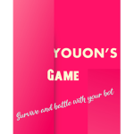 Youon’s Game Club