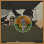 Israeli Ground Forces | זרוע היבשה