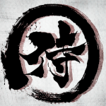 ZO | Eikō Clan