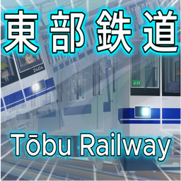 East Railway|Tōbu Railway