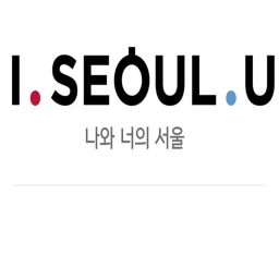 서비스 종료 [ 사유 : 테러 ] 회사로 변경 링크는 설명에 icon