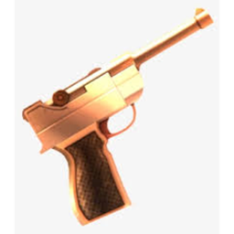 Huntdown(Beta)