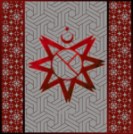 Xnair Resistance Movement
