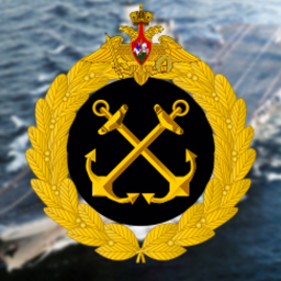 Navy Training Carrier