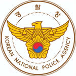 [ROK] Korean National Police Agency..