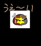 カピバラ連盟