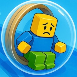 Ball Of Hell