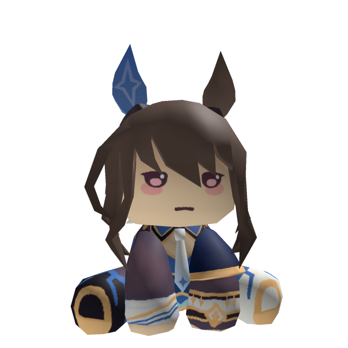 Admire Vega Shoulder Plush (L)