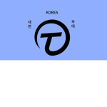 [KOREA]그룹