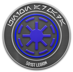 501st Battalionᅠ ᅠ