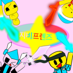 지비TV 팬클럽