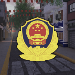 洛宁县训练区 | Luoing County, Training Area
