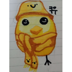 쿠늅