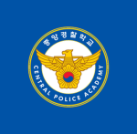 [Korean Police Academy] Police Officer Training