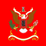 1st Аmerican Regiment of Light Artillery