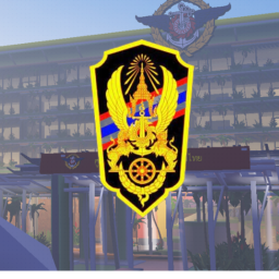 RTARF | Strategic Studied Centre