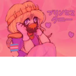 Princess Kenny fan group