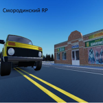 OrangeJuiceFAM