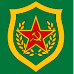ΝationaIe Volksarmee