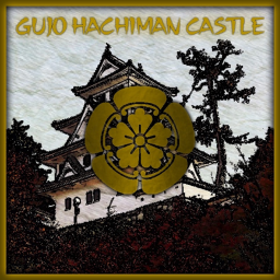 Gujo Hachiman Castle