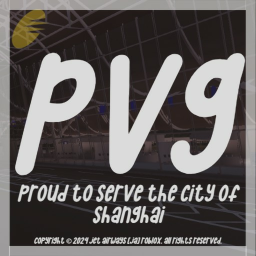 Shanghai Pudong International Airport.