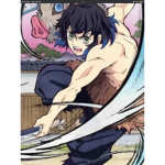 Inosuke clan