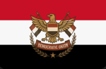Egyptian Free Guards (MEBRP)