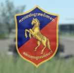 3rd Army Division